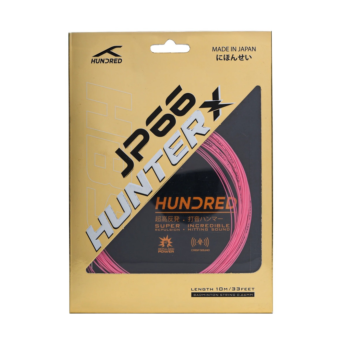 JP 66 Hunter X 10M Pack Badminton String