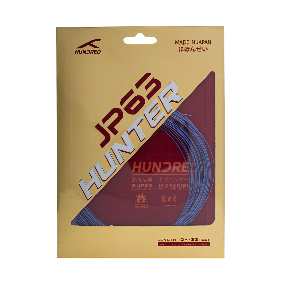JP 63 Hunter 10M Pack Badminton String