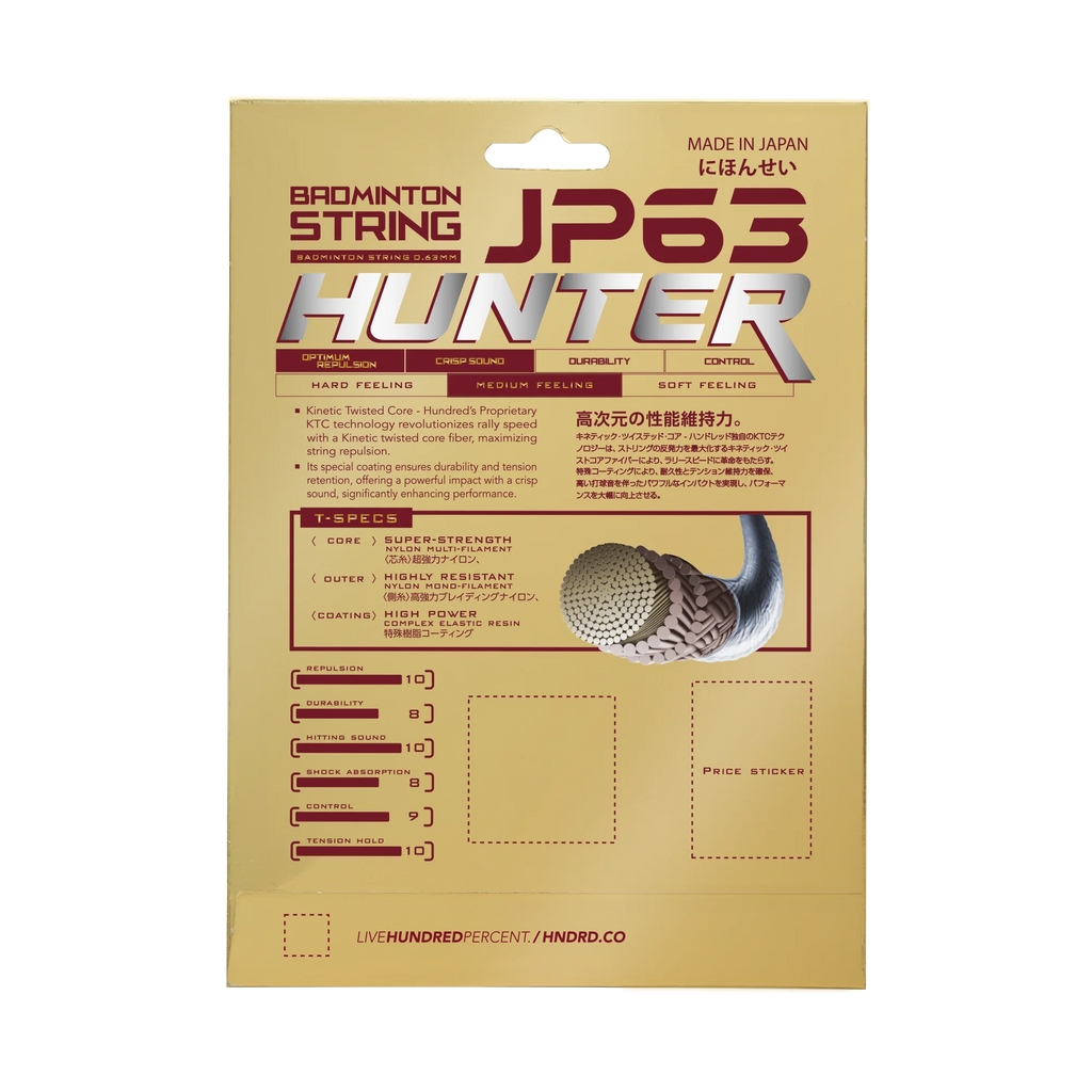 JP 63 Hunter 10M Pack Badminton String