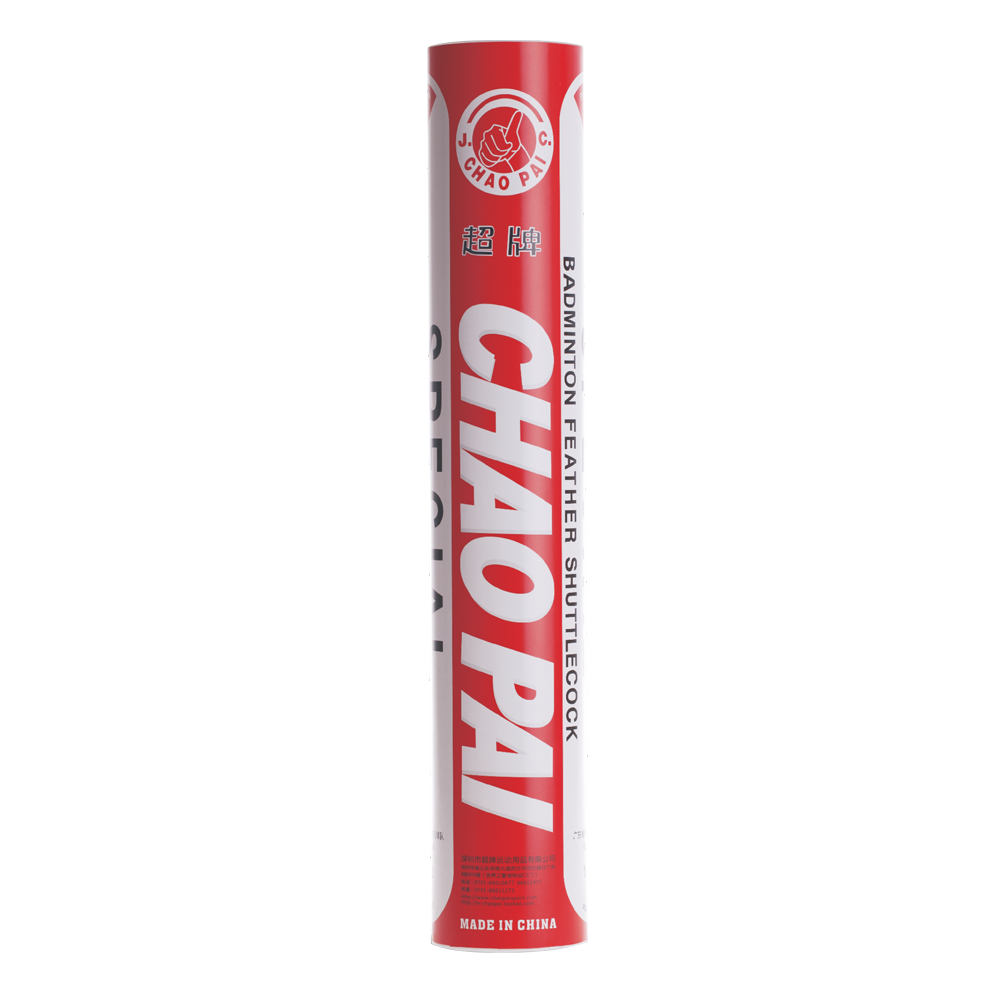 Chaopai Red Special Shuttlecock