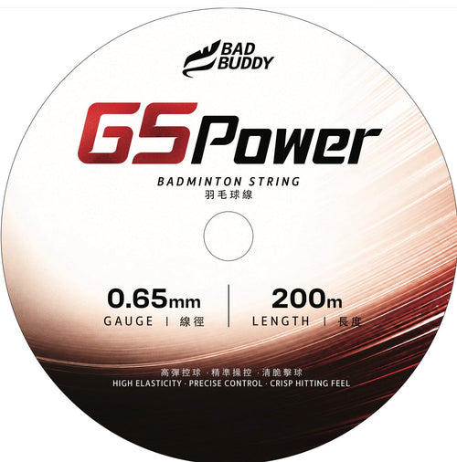 BadBuddy 65Power badminton string 10m pack