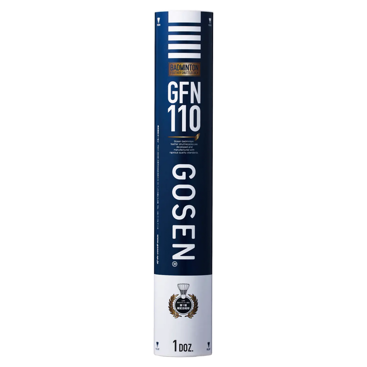 GOSEN GFN110- Badminton Shuttlecock (TOP-GRADED SHUTTLECOCK)
