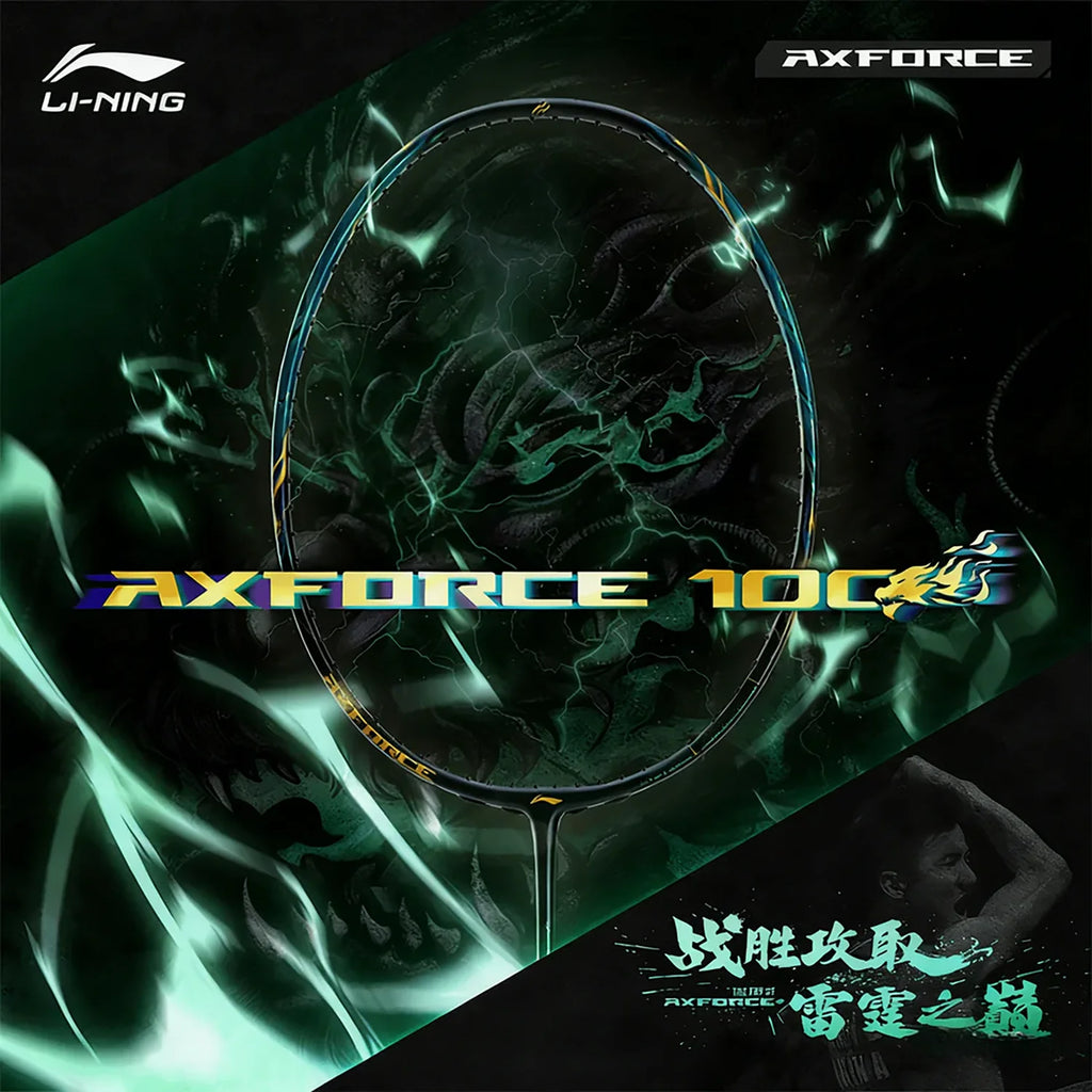 Li-Ning AxForce 100 II (Green) Badminton Racket