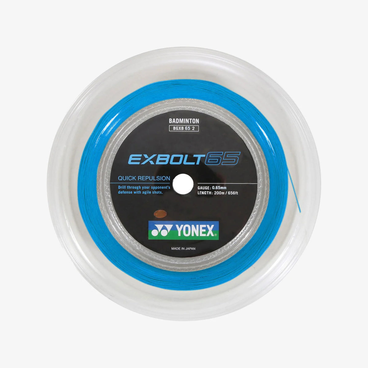 Yonex Exbolt 65 200m Reel Badminton String