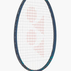 Yonex Nanoflare 800 Pro (Deep Green)