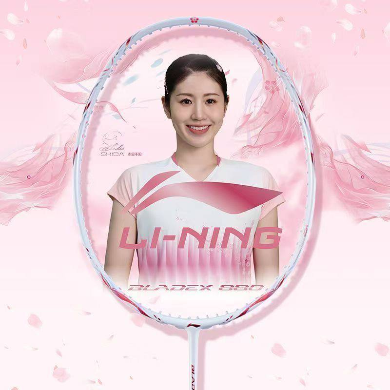 Li-Ning BladeX 880 Shida Chiharu signature badminton racket