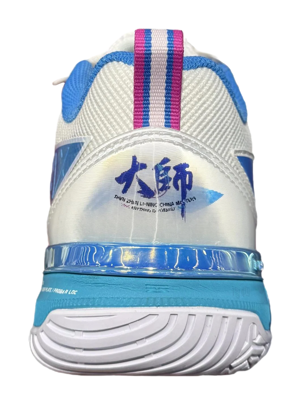 Li-Ning Blade DF-01 Max China Masters - heel with China Masters mark