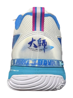 Li-Ning Blade DF-01 Max China Masters - heel with China Masters mark