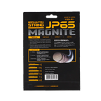 JP65 Magnite 10M Pack Badminton String